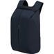 Рюкзак-антивор Samsonite Securipak 2.0 с отделением для ноутбука до 15,6" KO8*002;01 Dark Blue