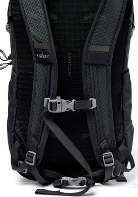 Повсякденний рюкзак Osprey Daylite 009.2485 13л чорний