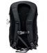 Повсякденний рюкзак Osprey Daylite 009.2485 13л чорний