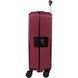 Чемодан Travelite Terminal из полипропилена на 4-х колесах TL076047 Lilac (малый)
