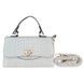 Жіноча сумка Karya з натуральної шкіри KR2574-680 білого кольору
