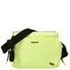 Жіноча сумка Hedgren String KOSHO HSTG01/892-01 Charlock Yellow