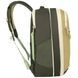 Рюкзак дорожній Osprey Daylite Expandable Travel Pack 26+6L з відділенням для ноутбука до 15,6" 009.3357 Gravel tan multi