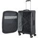 Валіза Travelite Skaii текстильна на 4-х колесах TL092648-04 summit grey (середня)