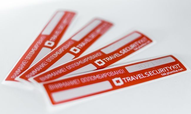 Travel Security Kit, Мультиколір