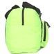Сумка дорожная складная Travelite Accessories TL000335-83 Lemon (малая)