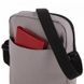 Samsonite Freelifer II Tablet Cross Over 39U*001, Песочный