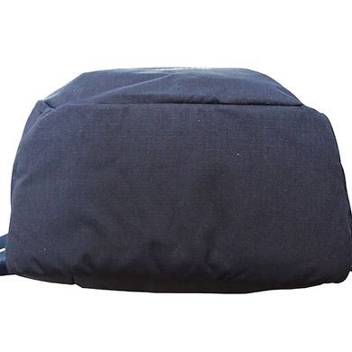 Рюкзак повсякденний Deuter Vista Chap 16 л 3811119 3003 midnight