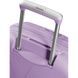 Чемодан из полипропилена на 4-х колесах American Tourister Starvibe MD5*002 Digital Lavender (малый)