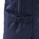 Жіночий рюкзак Hedgren Inner city Vogue XXL HIC11XXL/479-01 Total Eclipse