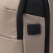 Рюкзак Hedgren Commute Eco TRAM с отделением для ноутбука до 15,4" HCOM04/877-20 Vintage Taupe