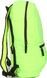 Рюкзак складний Travelite Accessories TL000338-83 Lemon