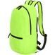 Рюкзак складний Travelite Accessories TL000338-83 Lemon