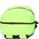 Рюкзак складний Travelite Accessories TL000338-83 Lemon