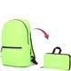 Рюкзак складний Travelite Accessories TL000338-83 Lemon