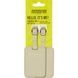 Набор адресных ячеек American Tourister Ta MF3*002;15 Coconut Sand (2 шт)