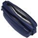 Жіноча сумка Hedgren Inner city EYE Medium HIC176M/479-07 Total Eclipse