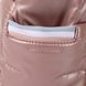 Женский рюкзак Hedgren Cocoon BILLOWY HCOCN05/411-01 Canyon Rose
