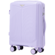 Валіза Wings Cockatiel з поліпропілену на 4-х колесах wg-ckpp-s-wv White purple (мала)