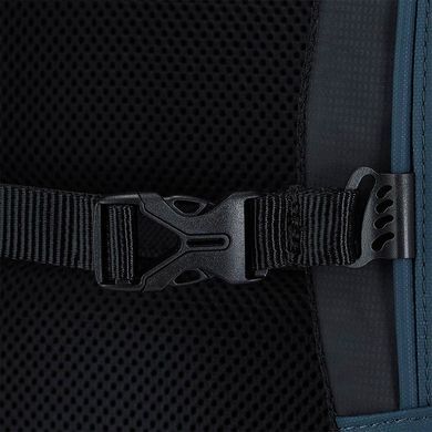 Рюкзак повседневный с отделение для ноутбука до 15,6" Hedgren Commute RAIL HCOM05/706-01 City Blue