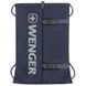 Рюкзак-мешок на завязках Wenger XC Fyrst 610168 Blue