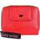 Женский кошелёк из мелкозернистой воловьей кожи Braun Buffel Capri 44554-134-080 красный