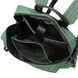 Жіночий рюкзак Hedgren String AKIRA HSTG03/888-01 Duck Green