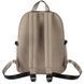 Женский рюкзак с отделением для ноутбука до 13" Hedgren Nova COSMOS HNOV06/220-01 Stone Beige