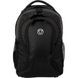Рюкзак повсякденний Travelite Basics TL096245 Black